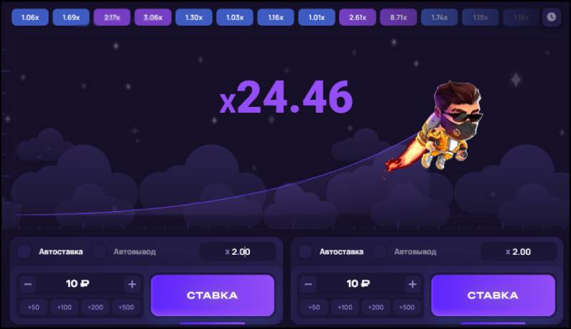 Lucky-Jet-play-game-casino