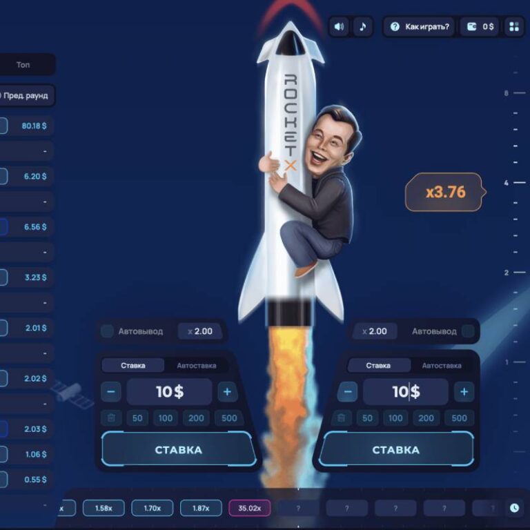rocketx-1win-image